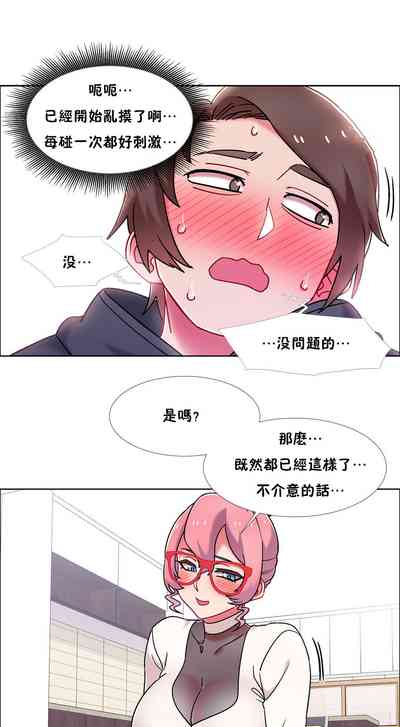 第335页图