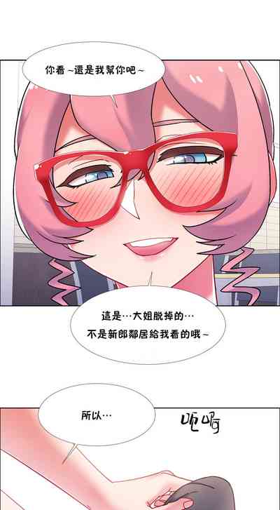 第339页图