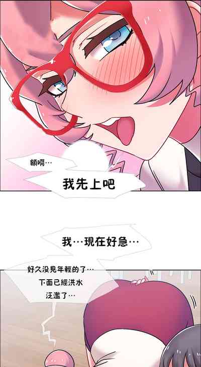 第347页图