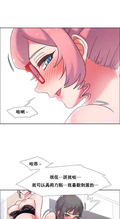 第367页图