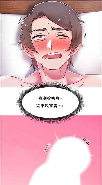 第419页图