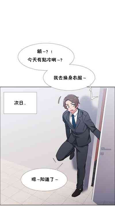第427页图