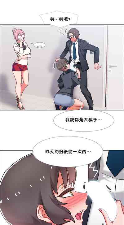 第435页图