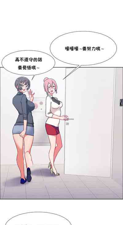 第439页图