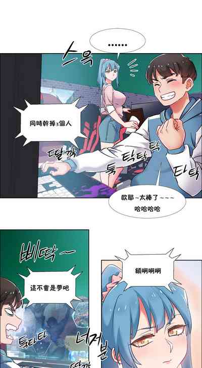 第47页图