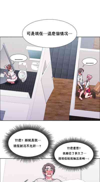 第491页图