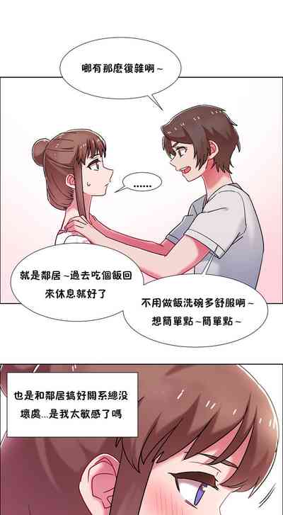 第511页图