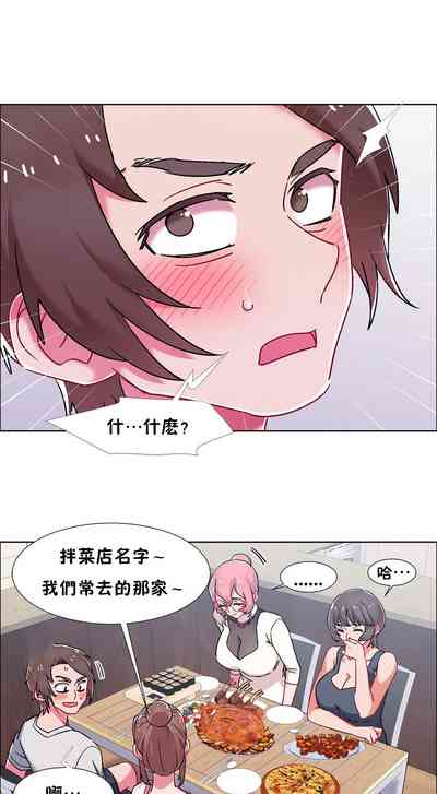 第523页图