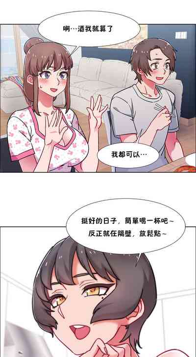 第527页图