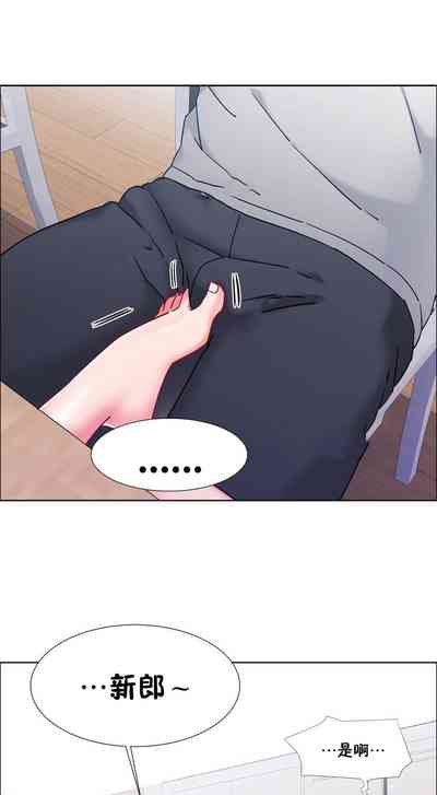 第539页图