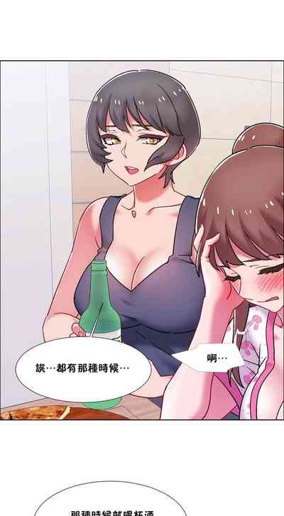 第551页图