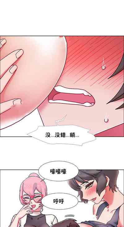 第579页图