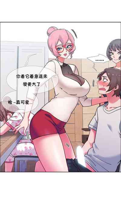 第591页图