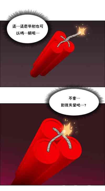 第599页图