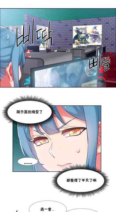 第59页图