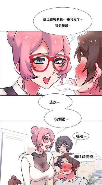 第607页图