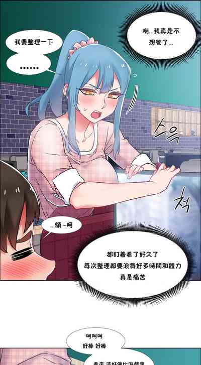 第63页图