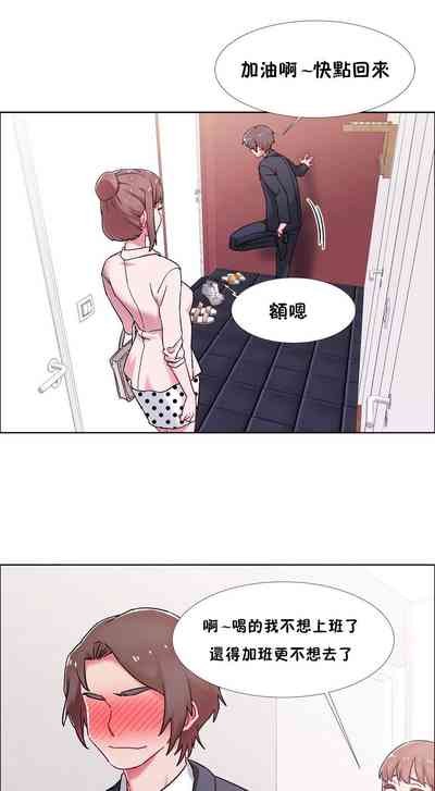 第643页图