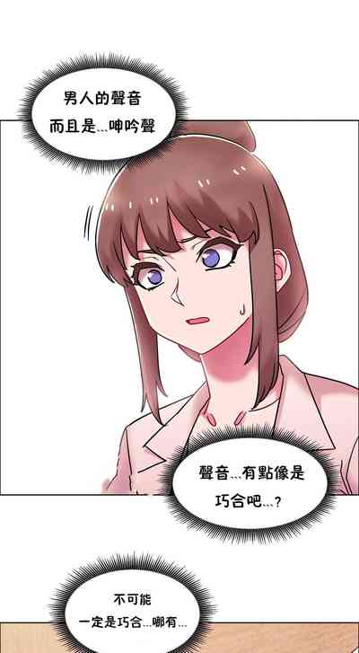 第651页图