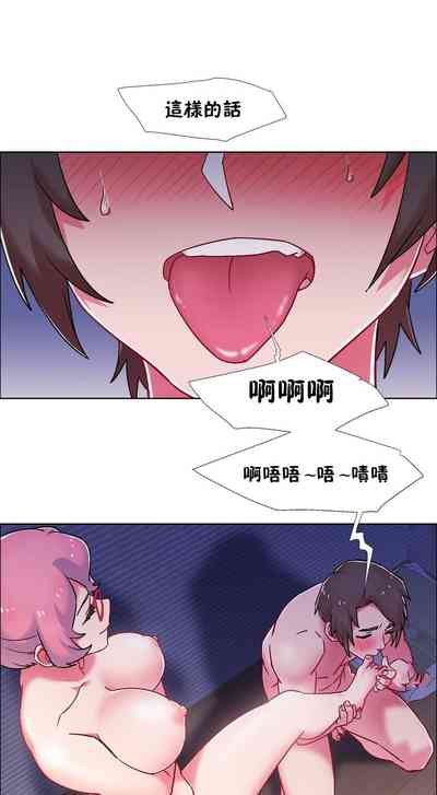 第659页图