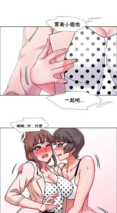 第663页图