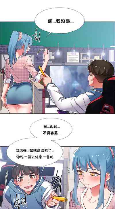 第67页图