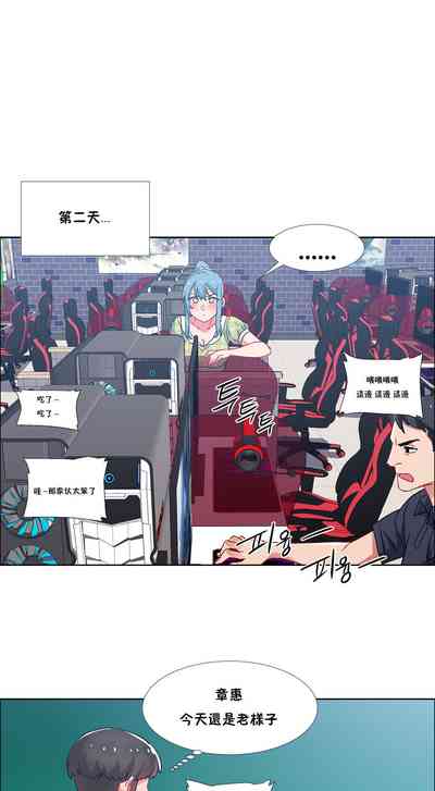 第75页图