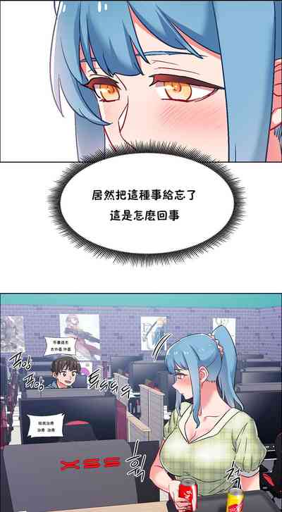 第79页图