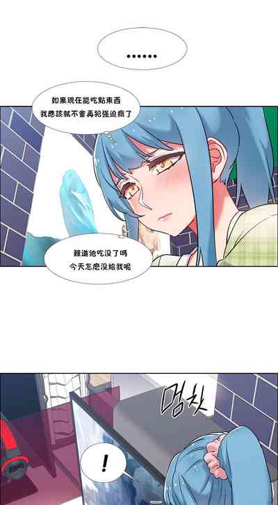 第87页图