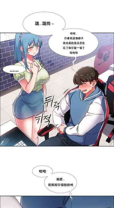 第91页图