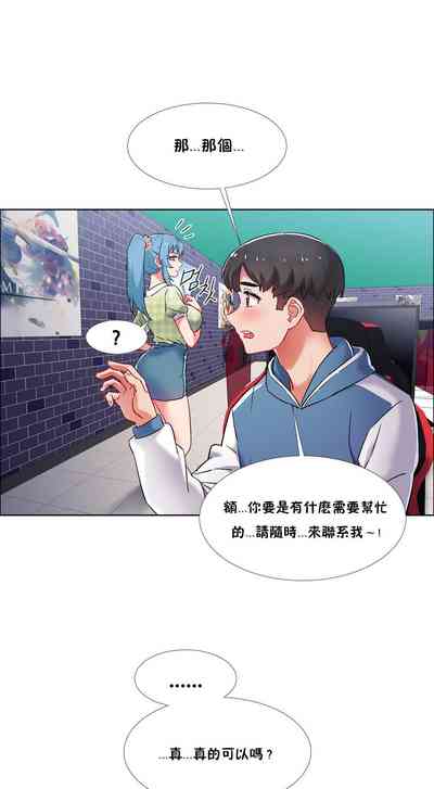 第99页图