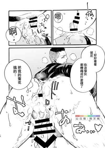 第15页图