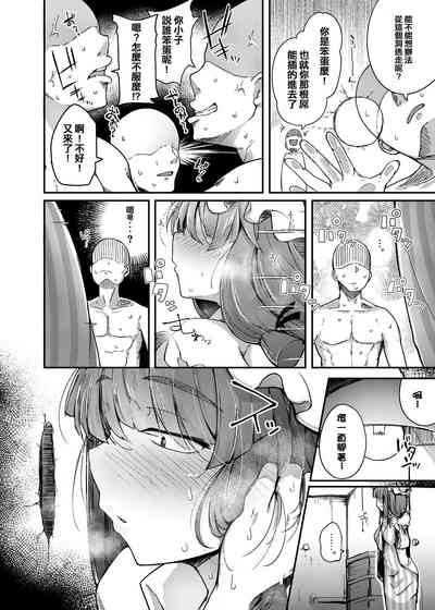 第11页图