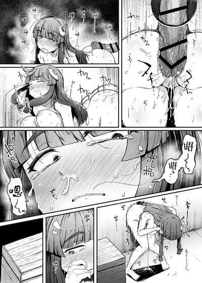 第19页图