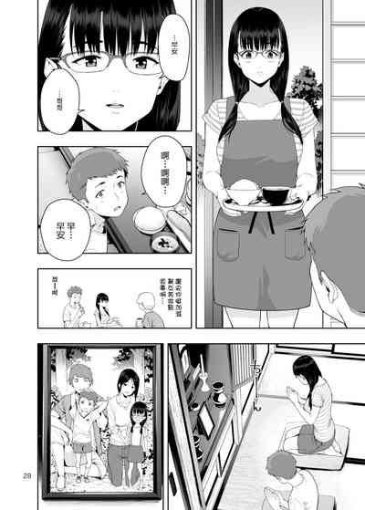 第27頁圖