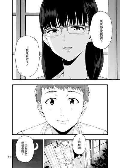 第55頁圖
