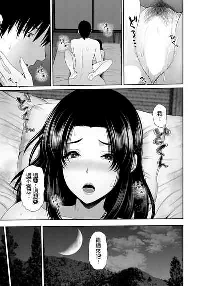 第19頁圖