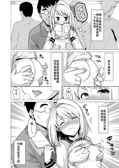 第15頁圖