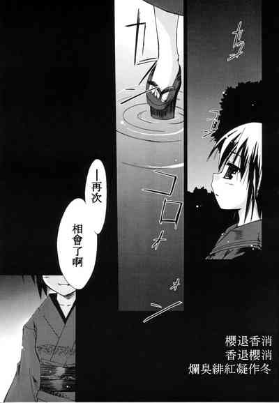 第3頁圖