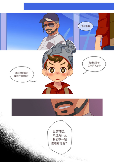 第31页图