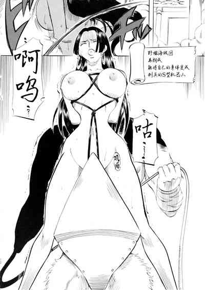 第11頁圖