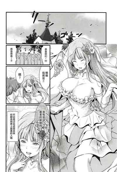 第23页图