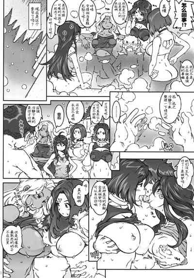 第11页图