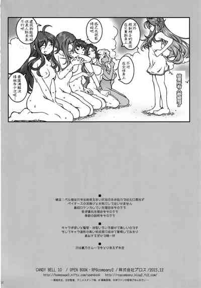 第35页图