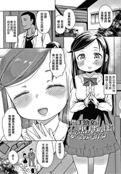 第127頁圖