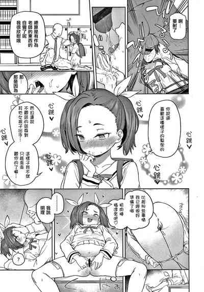 第15頁圖