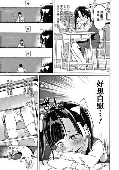 第23頁圖