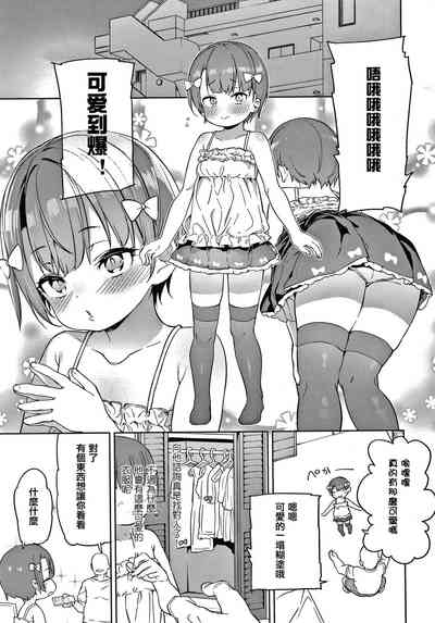 第43頁圖