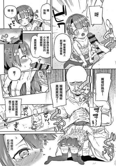 第47頁圖