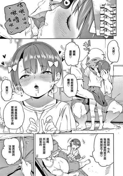 第55頁圖